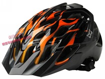 Clearance loss for sale of US KALI Chakra XC ultra-light colorful to strengthen the protection of the brain mountain bike helmet