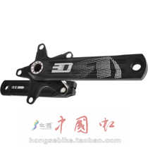 Licensed ROTOR 3D24 30 24mm steel shaft 30mm aluminum shaft five Claw tooth disc crank BCD110 130