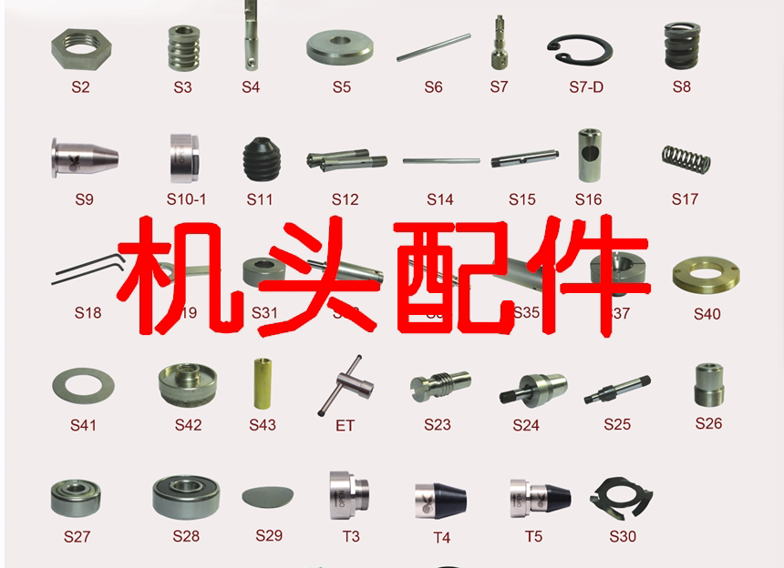 high speed grinding machine cutting machine eagle handpiece original fitting accessories american denture handle universal consumables denture processing