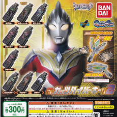 Ultraman игруша