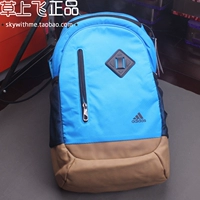 Giải phóng mặt bằng xác thực Adidas ba lô túi lợn M65193 M65194 - Ba lô túi adidas