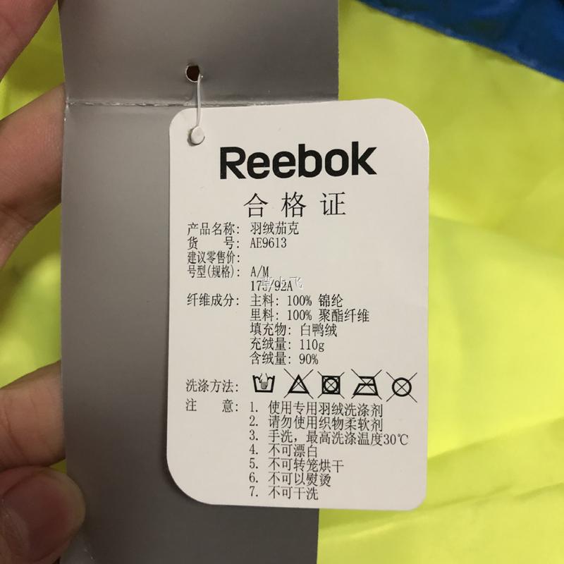 Reebok Reebok Thể thao nam xuống áo thể thao có thể lưu trữ màu xanh ấm áp nhẹ AE9613 - Thể thao xuống áo khoác áo phao nữ dáng dài hàn quốc