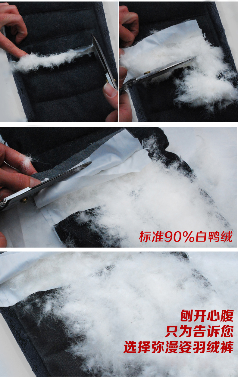 Phụ nữ mới cao eo denim xuống quần phụ nữ mặc mỏng dày mùa đông mỏng hai mặt chân quần cotton ấm áp thủy triều quần âu nữ