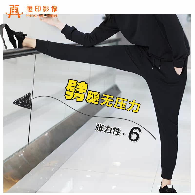 Custom Wei pants Sports pants casual pants Custom Wei pants thin section Wei pants thickened Wei pants lovers fashion trend