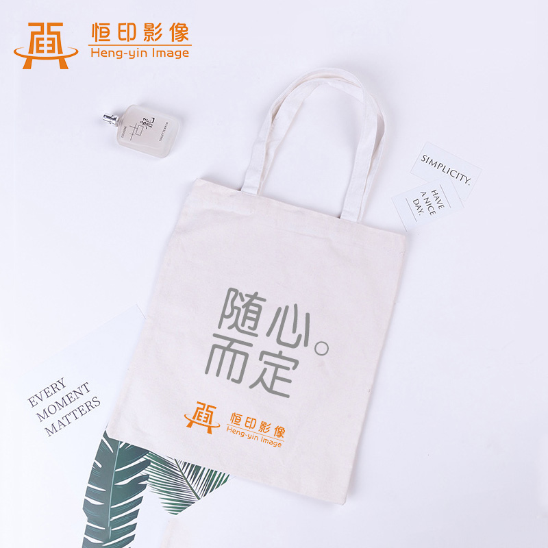 Constant printing image DIY to figure custom to do photo text one-shoulder canvas bag hand-held environmental protection convenient carry bag