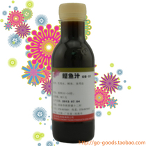 Sakura concentrated bonito juice bonito juice bonito essence concentrated soup base Wood fish juice Japanese stock 215ml