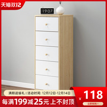 Bucket simple modern household storage storage storage cabinet economical Wall low cabinet multi-functional combination cabinet