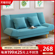 Foldable lazy sofa small apartment living room leisure chair bedroom double fabric sofa single folding sofa