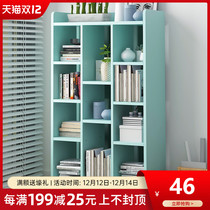 Bookshelf floor-to-floor simple living room multi-storey shelf home simple student bedroom storage storage economical bookcase