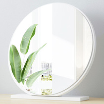 Mirror desktop simple cute large makeup mirror round desktop home simple bedroom dressing table decorative mirror