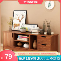 TV cabinet Modern simple Nordic imitation solid wood coffee table TV cabinet combination living room telescopic cabinet TV cabinet