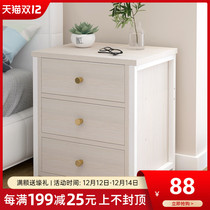 Bedside table simple modern home bedside cabinet Nordic bedroom multi-storey storage locker light luxury bedside cabinet