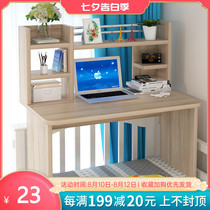 Bed computer lazy table Simple small table College student dormitory bunk desk Simple modern bedroom bed table