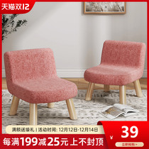 Low stool small stool home creative fabric solid wood shoe stool living room Net red bench sofa stool small seat round stool