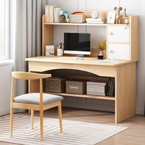 Computer Desk Desktop Home Desk Bookshelf Integrated Students Study Table And Chairs Combined Bedroom Elementary School Students Writing Table