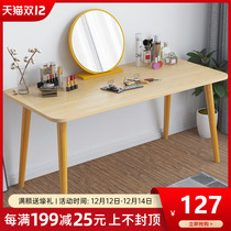 Dressing table Nordic bedroom small apartment simple modern makeup table cosmetic table economical ins Wind Net Red Mirror