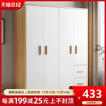 Wardrobe modern simple home bedroom economical storage wardrobe assembly storage cabinet simple hanging clothes locker