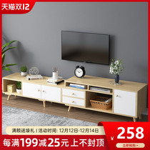 TV cabinet coffee table modern simple living room floor cabinet small apartment type simple TV cabinet large capacity economy