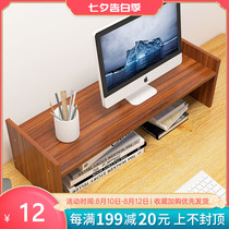 Bookshelf Simple shelf Creative bed cabinet shelf Desktop student economical space-saving simple bookshelf