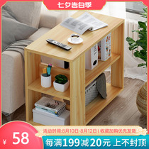Sofa side cabinet locker movable side table coffee table Nordic small table bedroom bedside table small creative corner