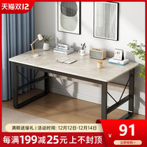 Computer desk desktop small apartment bedroom small table home desk simple desk learning desk long table