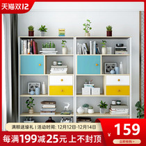 Bookshelf floor iron bookcase office living room storage rack storage rack combination storage rack partition storage rack