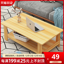 Coffee table Nordic simple modern small apartment table home creative living room office balcony simple small tea table