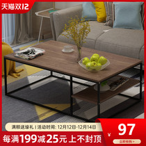 Coffee table simple modern light luxury tea table home tea table creative living room small apartment multi-functional simple small table