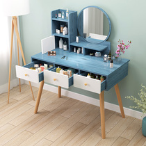 Dressing table small apartment combination dressing cabinet simple Net red dressing table bedroom simple modern makeup table economy