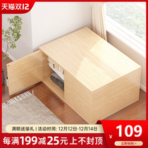 Balcony storage cabinet storage tatami cabinet can sit on the window sill cabinet floor cabinet window sill short cabinet storage floating window cabinet