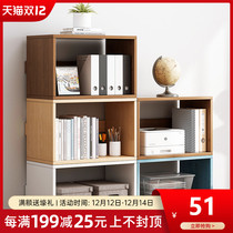 Bookshelf Home Book Shelf Shelf Shelf Floor Wall Storage Cabinet Simple Combination Placeers Cabinet Lockers