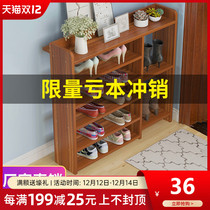 Shoe rack simple household space-saving economical large-capacity door multi-layer shoe cabinet storage cabinet rack shoe shelf