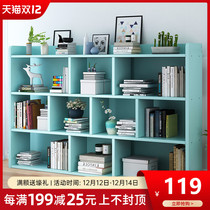 Simple bookshelf simple modern shelf floor table cabinet simple students free combination dustproof small bookcase