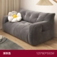 [Двойное увеличение положения] Deep Grey