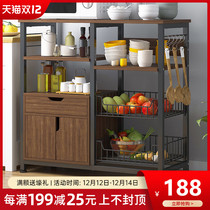 Kitchen shelf floor multi-layer microwave oven pot bowl seasoning tool storage rack sub-shelf storage rack