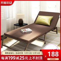 Ou Yirang folding bed single bed modern office bed reinforcement reclining bed folding nap sofa bed