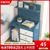 Bedside table simple modern storage cabinet lockers Nordic bedroom small simple bedside cabinet economical