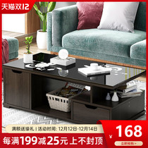 Coffee table Nordic simple modern small apartment table home creative living room office balcony simple small tea table