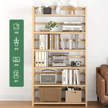 Household all-solid wood floor-to-ceiling mobile bookshelf storage rack childrens bookcase multi-layer office storage shelf