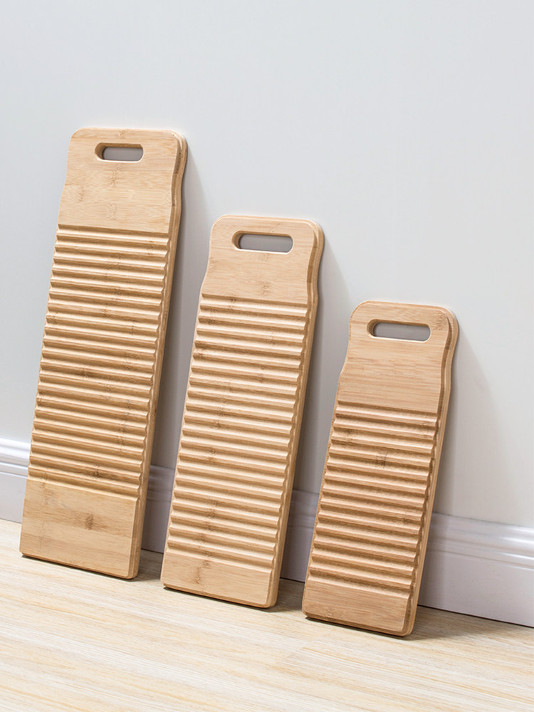Thickened large washboard Household solid wood non-slip small washboard Poke board small mini old-fashioned washboard