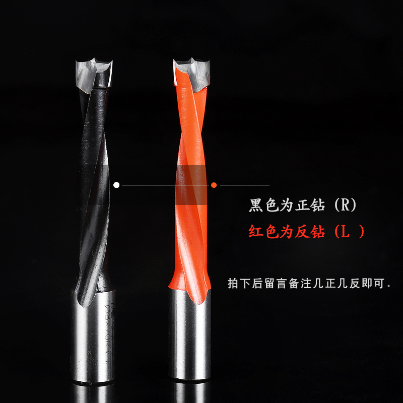 Alloy row drill woodworking drill bit drill three-in-one drill bit overall alloy cutter head economical crown drill set