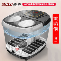 Solofoot Bath Basin Electric Massage Heating Washbasin Home Fully Automatic Thermostatic Bubble Feet Barrel God high deep barrel