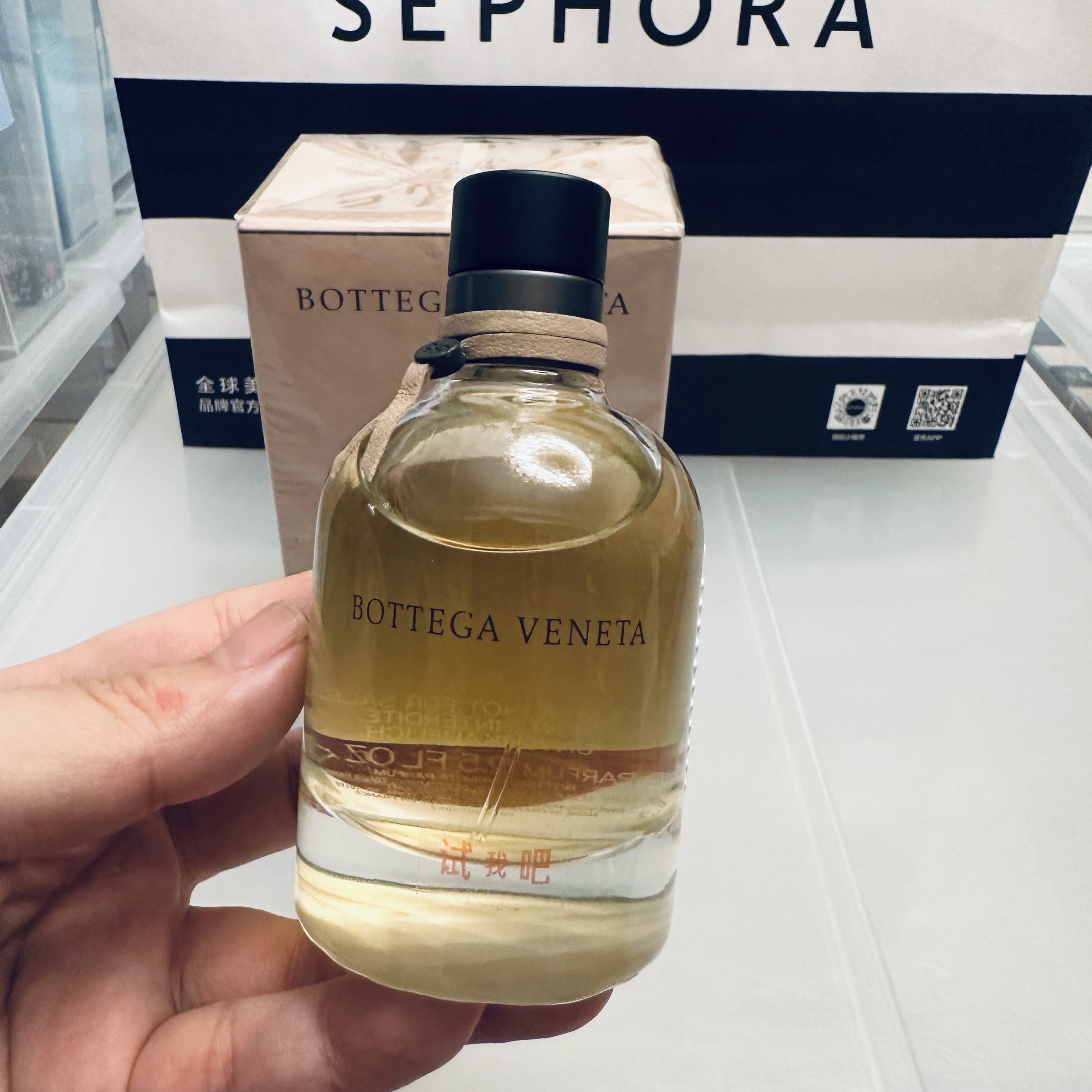 Bottega Veneta 香水　50ml Bottega Veneta葆蝶家女士香水：50ml经典重现稀有上架_香水_淘宝美妆网