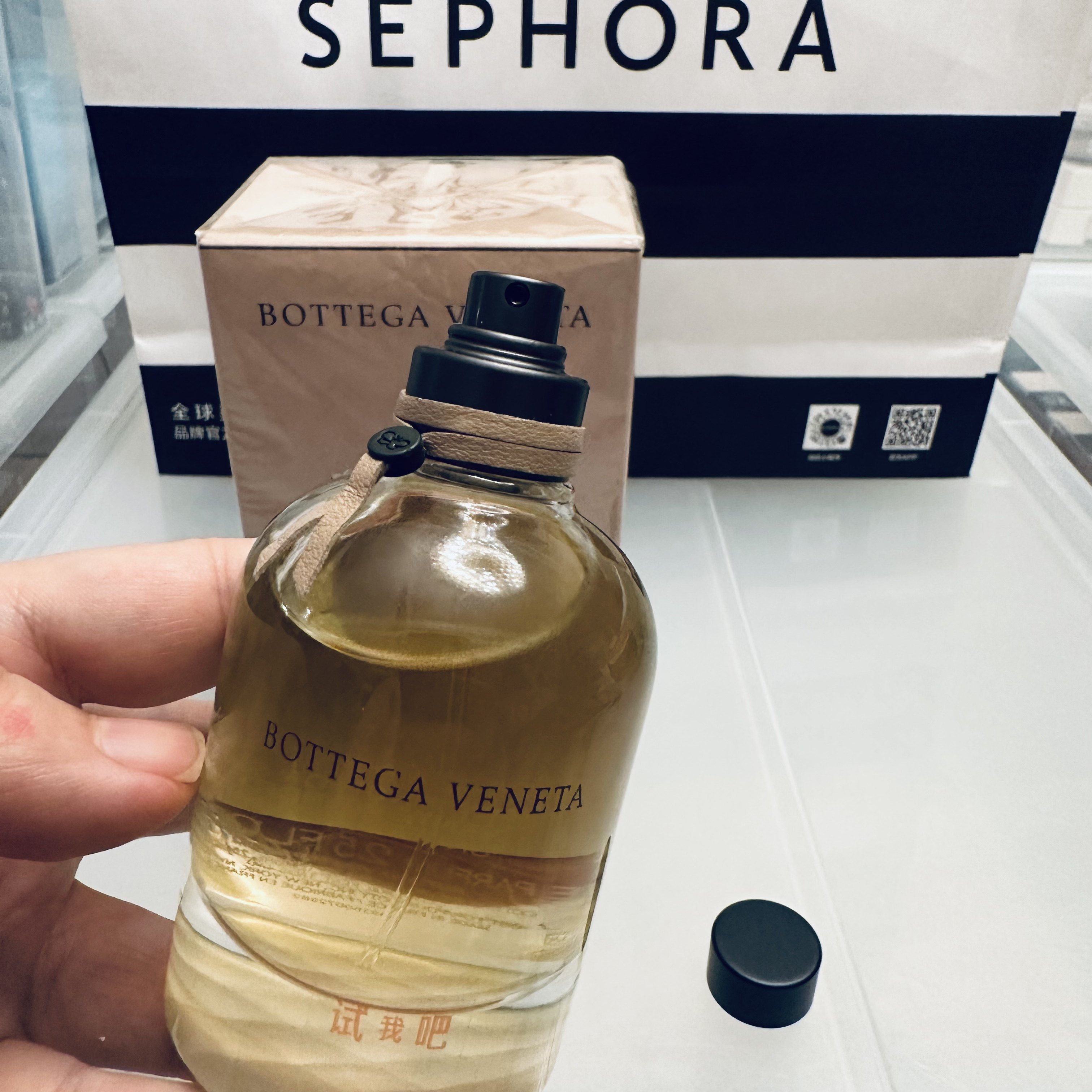 Bottega Veneta BV女士香水：低调奢华的新宠_香水_淘宝美妆网