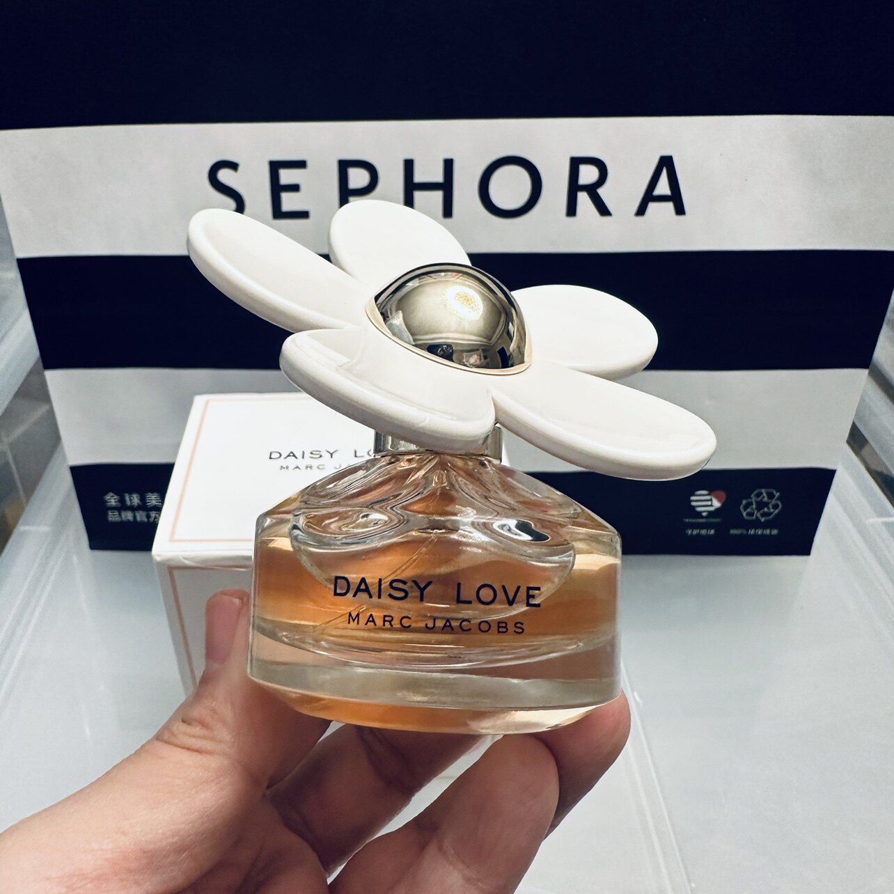 莫杰香水什么档次价格？Marc Jacobs小雏菊Daisy挚爱女士香水30ml/50ml