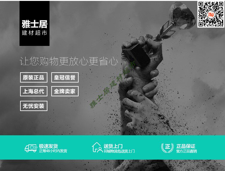 Детали Page_12.png.png.