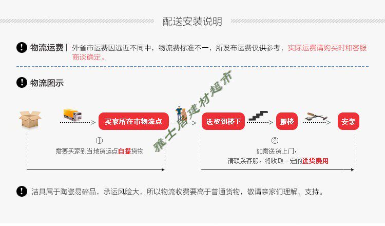 Подробности page_02.png