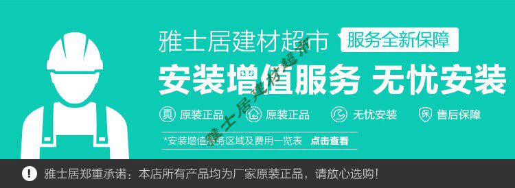 Подробности page_01.png