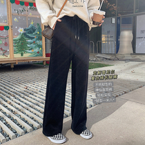 (Self-Stay) Plus Suede Thickened Chenille Broadlegged Pants Woman 2021 New High Waist Straight Drum Pants Loose Casual Pants
