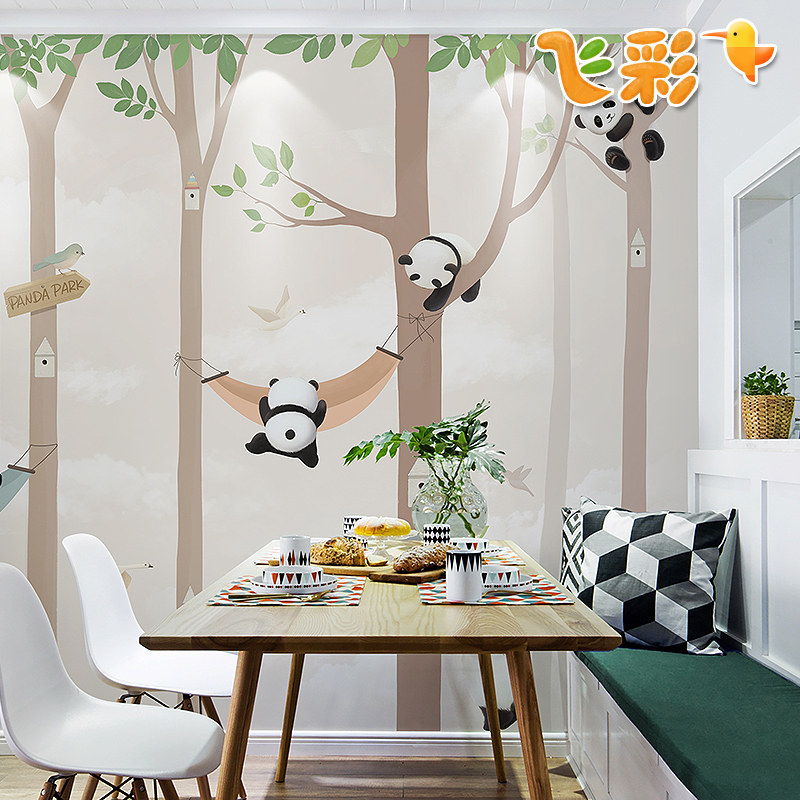 �ɲʶ�ͯ�����ͱڻ�ǽֽTH053-D